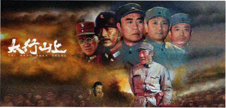 激情影院热映推荐 银河邮差